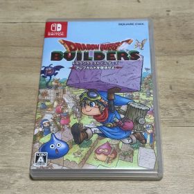 ドラゴンクエスト ビルダーズ アレフガルドを復活せよ