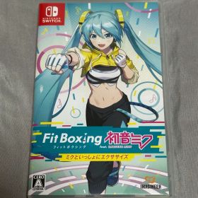 Fit Boxing feat. 初音ミク Nintendo Switch