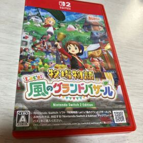 牧場物語 Let's! 風のグランドバザール Nintendo Switch2