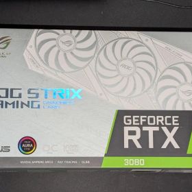 ASUS ROG STRIX RTX 3080 WHITE V2