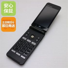 安心保証付 超美品 au KYF31 GRATINA 4G ブラック 中古本体