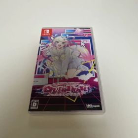 NEEDY GIRL OVERDOSE Nintendo Switch ソフト
