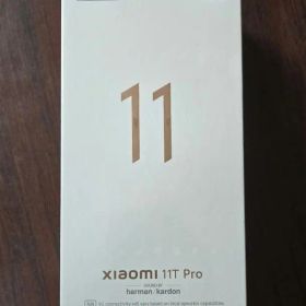 新品未開封 Xiaomi 11T Pro 256GB ムーンライトホワイト
