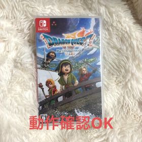 Switch ドラゴンクエスト7 Reimagined