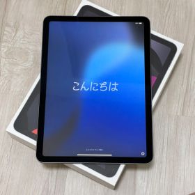 Apple iPad Air 第4世代 スペースグレー 64GB