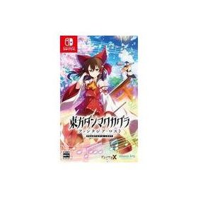 中古ニンテンドースイッチソフト 東方ダンマクカグラ ファンタジア・ロスト