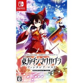東方ダンマクカグラ ファンタジア・ロスト/NintendoSwitch