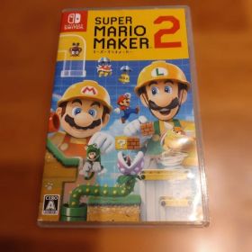 スーパーマリオメーカー2