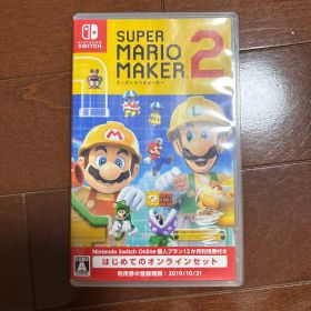 スーパーマリオメーカー2 Nintendo Switch ソフト