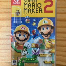 【美品】Nintendo Switch スーパーマリオメーカー2 ソフト