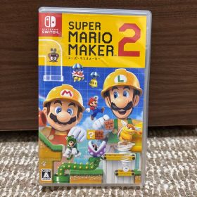 Nintendo Switch スーパーマリオメーカー2