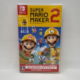 スーパーマリオメーカー 2 Nintendo Switch ソフト
