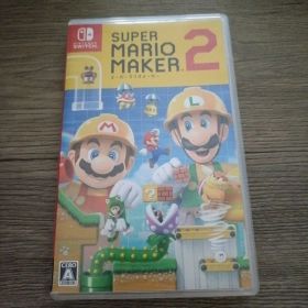 スーパーマリオメーカー2 ニンテンドー