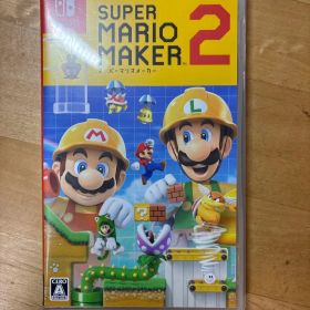 スーパーマリオメーカー2