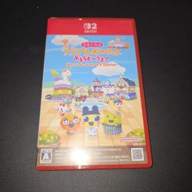 Switch2 たまごっちのプチプチおみせっち おまちど～さま! Ninten…