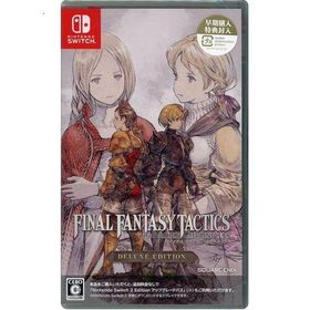 爆買ファイナルファンタジータクティクス - イヴァリース クロニクルズ デラックスエディション 特典 Switch