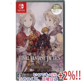 ファイナルファンタジータクティクス - イヴァリース クロニクルズ デラックスエディション 特典 Switch【いつでも+1％！5のつく日と日曜日は+2%！】 爆買