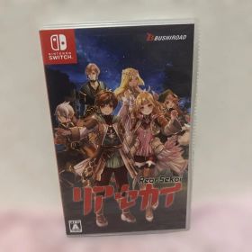 Nintendo Switch リアセカイ ニンテンドースイッチ ソフト