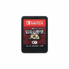 Nintendo Switch 信長の野望 大志 ソフト 動作確認済み