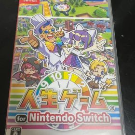 人生ゲーム for Nintendo Switch