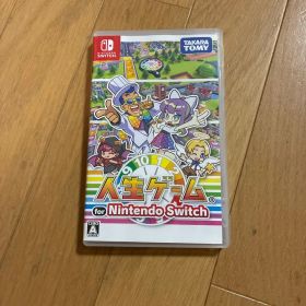 Nintendo Switch 人生ゲーム ソフト