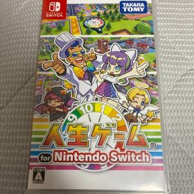 Nintendo Switch 人生ゲーム