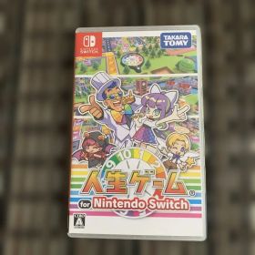 人生ゲーム for Nintendo Switch