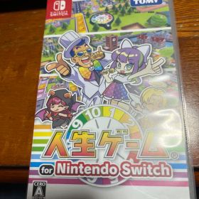人生ゲーム for Nintendo Switch