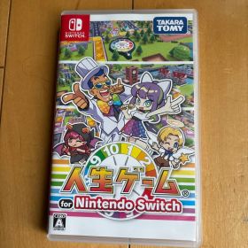 Nintendo Switch 人生ゲーム