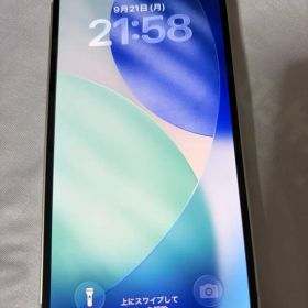 Apple iPhone 12 mini 256G ホワイト 難あり