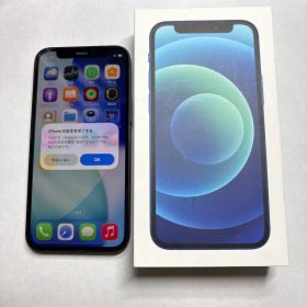 iPhone 12mini 64GB 本体 ブラック