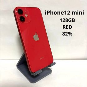 iPhone12 mini 128GB RED 本体のみ SIMフリー