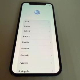 iPhone 12 mini ブルー 256GB