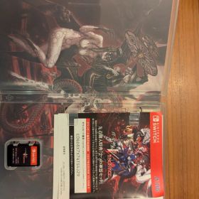 真・女神転生V Vengeance Switch