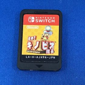 ニンテンドースイッチ / 進め!キノピオ隊長 / 起動確認済み