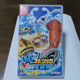釣りスピリッツ 釣って遊べる水族館 Nintendo Switch
