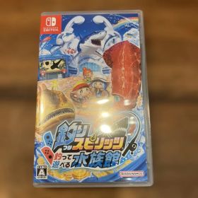 釣りスピリッツ 釣って遊べる水族館 Nintendo Switch