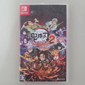 Switch 鬼滅の刃 ヒノカミ血風譚2 通常版