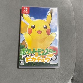 ポケットモンスターレッツゴーピカチュウ