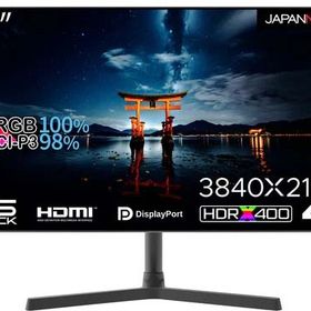 JAPANNEXT ジャパンネクスト 4K対応 27型ワイド液晶ディスプレイ スピーカー 2年保証 JN-27IPSB4FLUHDR ブラック