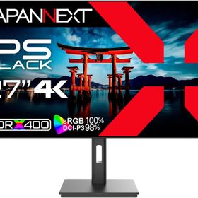 JAPANNEXT ジャパンネクスト 27インチ4K液晶ディスプレイ(3840x2160/IPS BLACK/DPx1/HDMIx2/スピーカー/2年保証) JN-272IPSB4FLUHDR