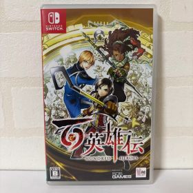 百英雄伝 ニンテンドースイッチソフト Switch