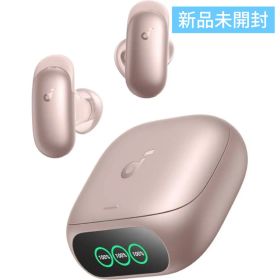 未開封 Soundcore Liberty 5 Pro シルバーピンク イヤホン