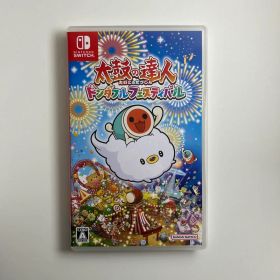 NintendoSwitch 太鼓の達人 ドンダフルフェスティバル