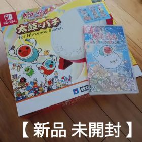 太鼓の達人 ドンダフルフェスティバル + 太鼓とバチ Switch 新品 セット