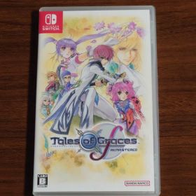 テイルズ オブ グレイセス エフ リマスター Switch