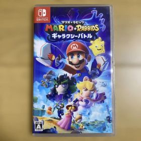 マリオ＋ラビッツ ギャラクシーバトル Switch ソフト