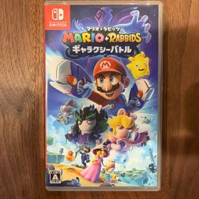 マリオ+ラビッツ ギャラクシーバトル Switch