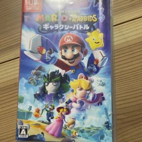 マリオ＋ラビッツ ギャラクシーバトル Nintendo Switch