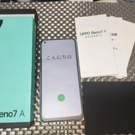 Reno7 A 新品 25,555円 中古 12,999円 | ネット最安値の価格比較